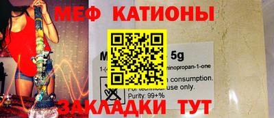 твердый Новозыбков