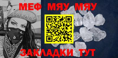 твердый Новозыбков