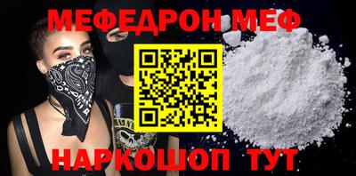 твердый Новозыбков