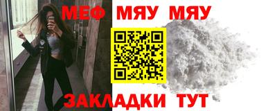 твердый Новозыбков