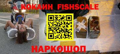 твердый Новозыбков