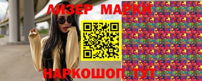 твердый Новозыбков