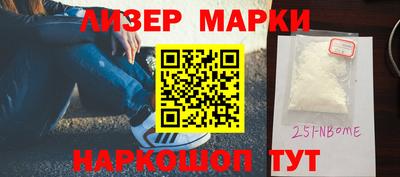 твердый Новозыбков