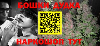 таблы Новодвинск