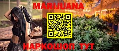 таблы Новодвинск