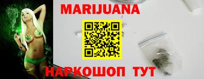 эйфоретик Новокубанск