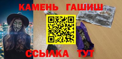 твердый Новозыбков