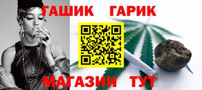твердый Новозыбков