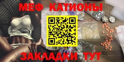 твердый Новозыбков
