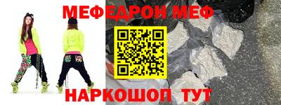 твердый Новозыбков