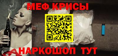 твердый Новозыбков