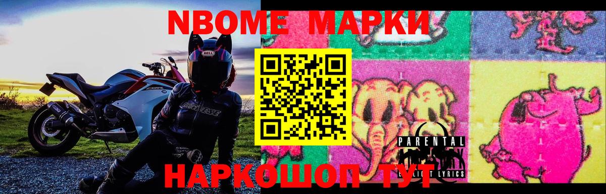 Лсд 25 экстази  LSD-25 экстази кислота  Сегежа  Вход с VPN  ЛСД экстази кислота 