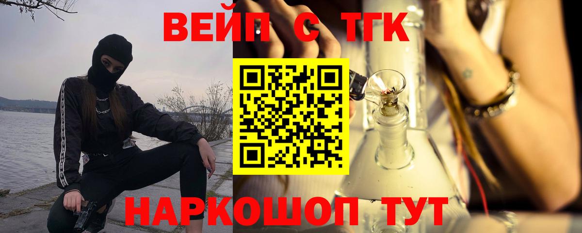 Гашиш  Конопля  Сегежа  Мефедрон кристаллы  Вход с VPN  Магазины продажи наркотиков  МЕТАДОН 